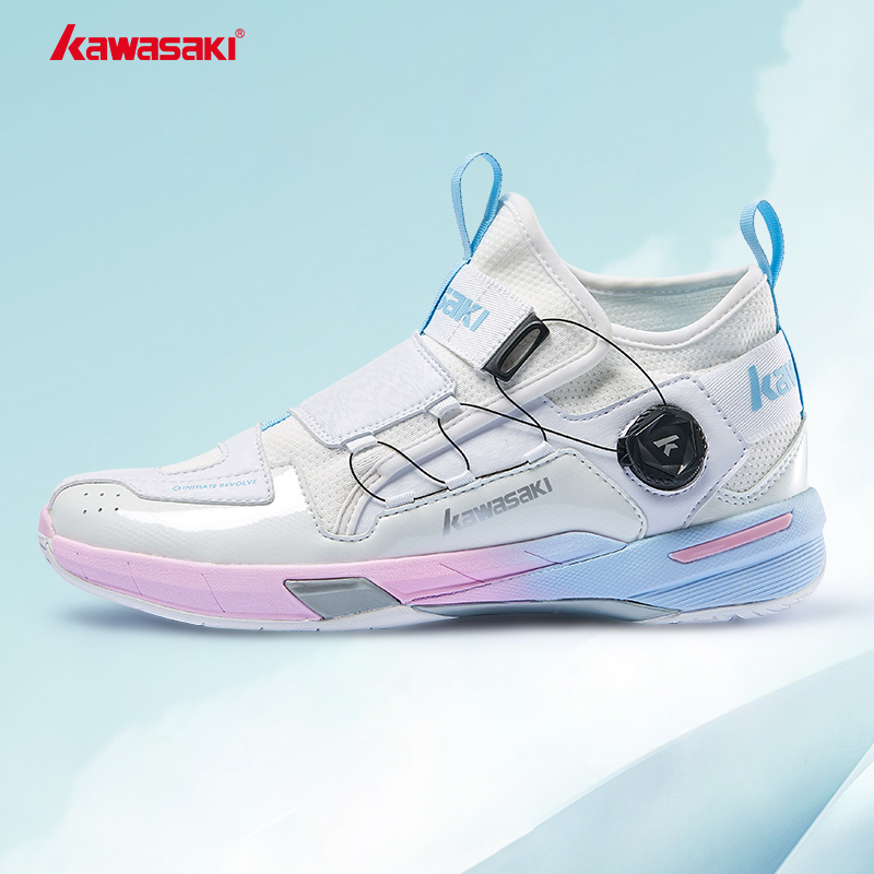 Badminton Footwork - Kawasaki King Serisi 2.0 Profesyonel Badminton