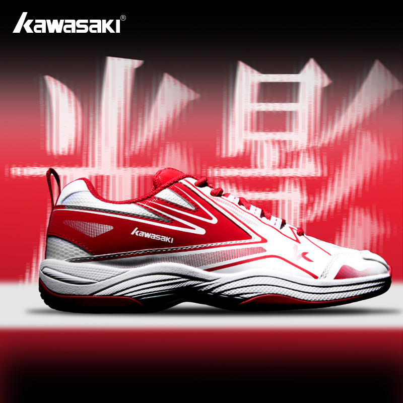 Kawasaki 2025, Yeni Varış Badm - Badminton Footwork incelemesi ve fiyatı