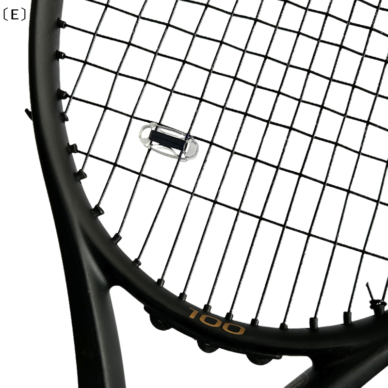 〔E〕Tenis Raketi Titreşim Sönüm - Racket Vibration Dampener incelemesi ve fiyatı