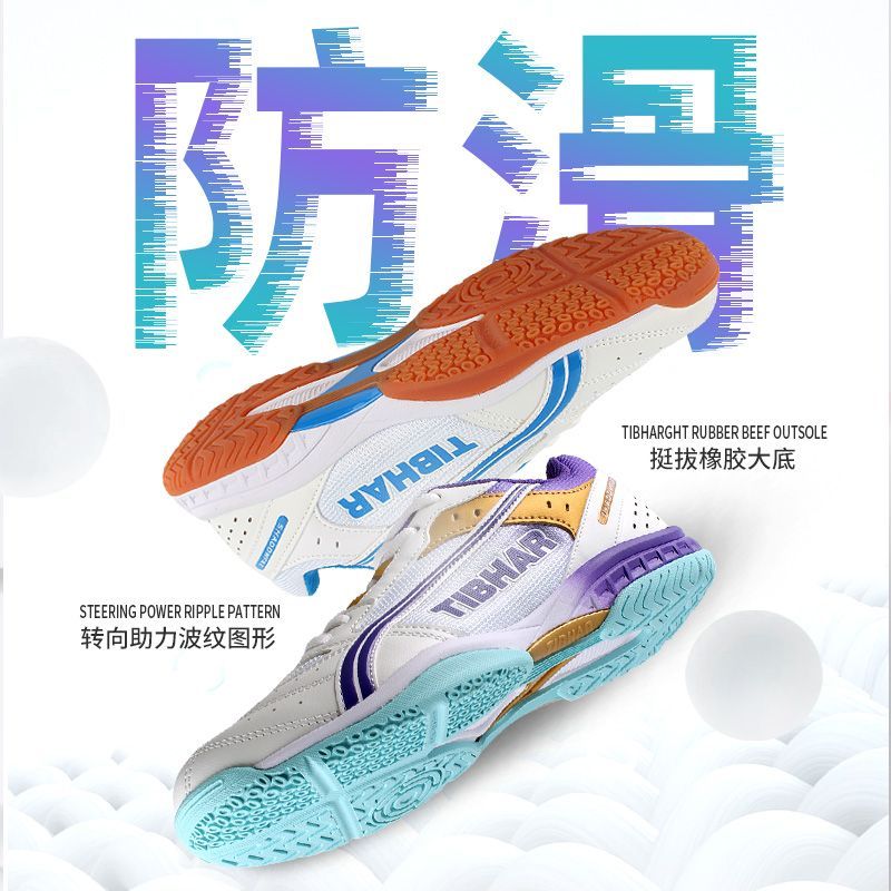 2025 Sıcak Fırsat Masa Tenisi  - Badminton Footwork incelemesi ve fiyatı