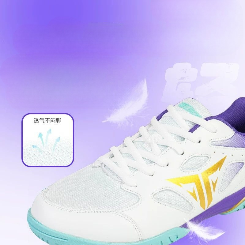 2026 Yüksek Kaliteli Masa Teni - Badminton Footwork incelemesi ve fiyatı