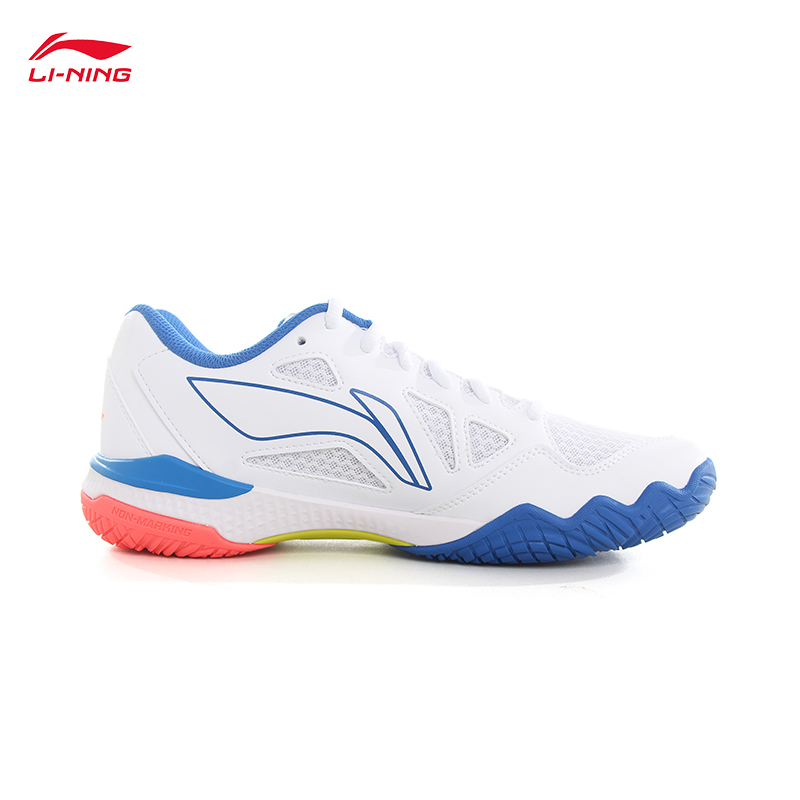 LI-NING HALBERD STRIKE Unisex  - Badminton Footwork incelemesi ve fiyatı