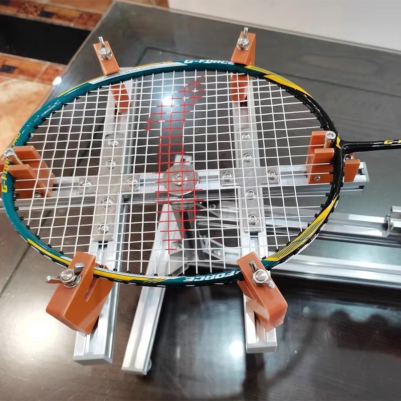 2025 Ev Tipi Badminton Raketi  - Badminton Equipment incelemesi ve fiyatı