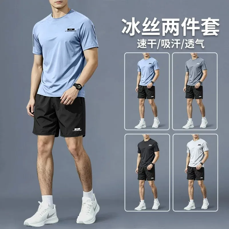 Erkekler için spor kıyafetleri - Badminton Equipment incelemesi ve fiyatı